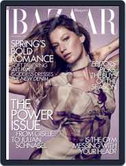 Harper's Bazaar UK (Digital) Subscription                    February 4th, 2008 Issue