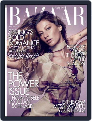 Harper's Bazaar UK February 4th, 2008 Digital Back Issue Cover