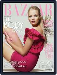 Harper's Bazaar UK (Digital) Subscription                    December 19th, 2007 Issue
