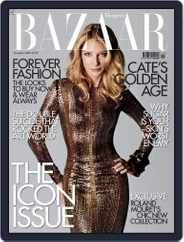 Harper's Bazaar UK (Digital) Subscription                    October 23rd, 2007 Issue