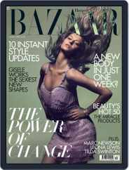 Harper's Bazaar UK (Digital) Subscription                    September 19th, 2007 Issue