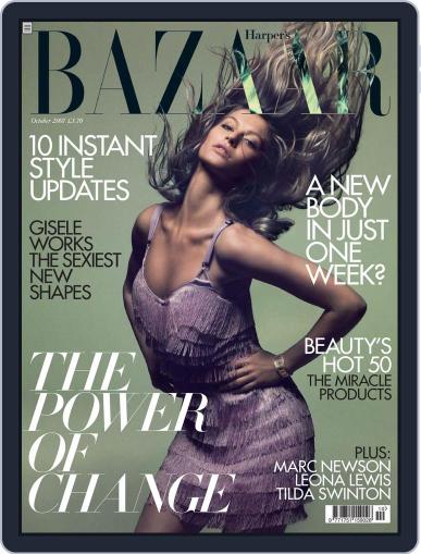 Harper's Bazaar UK September 19th, 2007 Digital Back Issue Cover