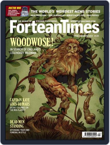 Fortean Times August 20th, 2014 Digital Back Issue Cover
