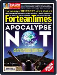 Fortean Times (Digital) Subscription                    March 28th, 2013 Issue
