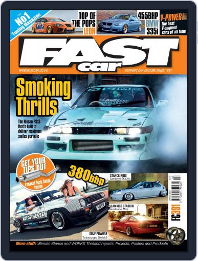 Fast Car March 1st, 2018 Digital Back Issue Cover