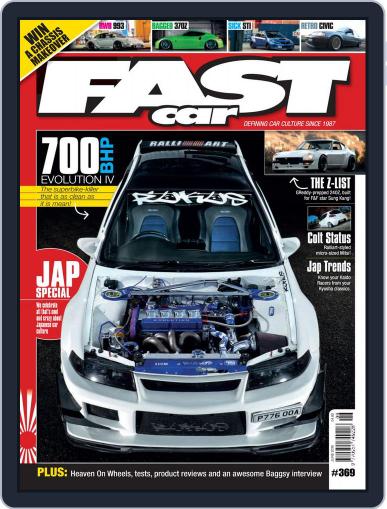 Fast Car May 31st, 2016 Digital Back Issue Cover