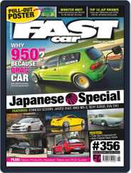 Fast Car (Digital) Subscription June 1st, 2015 Issue