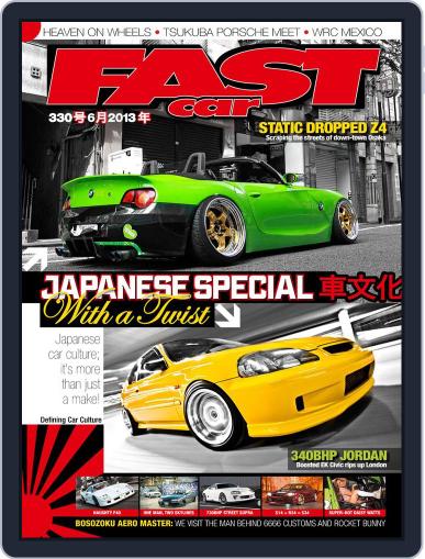 Fast Car April 29th, 2013 Digital Back Issue Cover