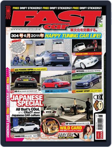 Fast Car (Digital) May 3rd, 2011 Issue Cover
