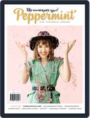 Peppermint (Digital) Subscription August 23rd, 2018 Issue