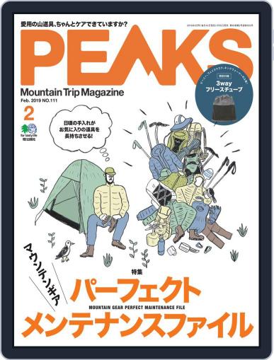 PEAKS　ピークス January 17th, 2019 Digital Back Issue Cover