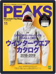 PEAKS　ピークス (Digital) Subscription October 18th, 2018 Issue