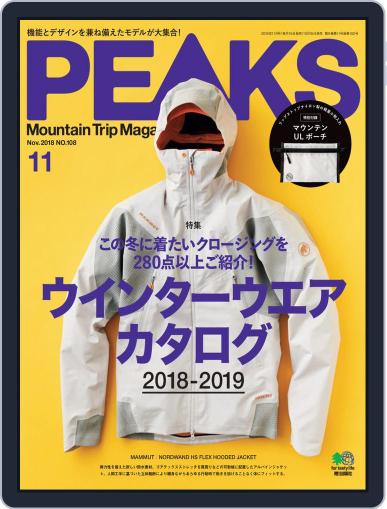 PEAKS　ピークス October 18th, 2018 Digital Back Issue Cover
