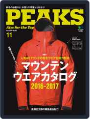 PEAKS　ピークス (Digital) Subscription                    October 20th, 2016 Issue