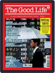 The Good Life (Digital) Subscription                    November 21st, 2014 Issue