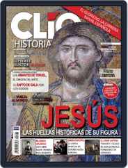 Clio (Digital) Subscription                    December 1st, 2017 Issue