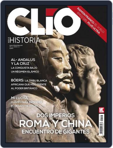 Clio February 28th, 2016 Digital Back Issue Cover