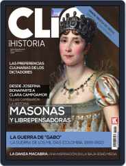 Clio (Digital) Subscription                    March 1st, 2015 Issue