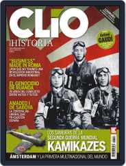 Clio (Digital) Subscription                    May 30th, 2014 Issue
