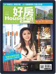 HouseFun 好房網雜誌 (Digital) Subscription                    August 7th, 2014 Issue