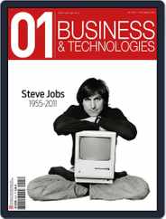 It For Business (Digital) Subscription October 12th, 2011 Issue