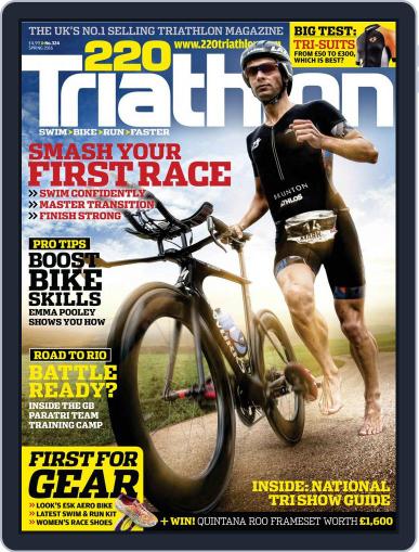 220 Triathlon March 29th, 2016 Digital Back Issue Cover