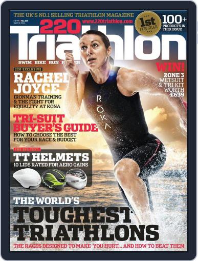 220 Triathlon February 2nd, 2016 Digital Back Issue Cover