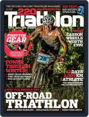 220 Triathlon (Digital) Subscription                    January 1st, 2016 Issue