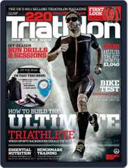 220 Triathlon (Digital) Subscription                    December 29th, 2014 Issue
