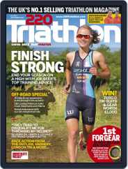 220 Triathlon (Digital) Subscription                    August 19th, 2013 Issue