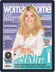 Woman & Home (Digital) Subscription                    February 25th, 2015 Issue
