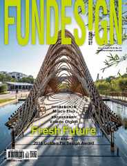 Fundesign 瘋設計 (Digital) Subscription                    December 24th, 2018 Issue