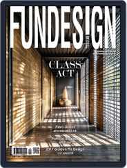 Fundesign 瘋設計 (Digital) Subscription                    December 22nd, 2017 Issue