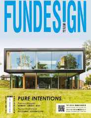 Fundesign 瘋設計 (Digital) Subscription                    April 27th, 2016 Issue