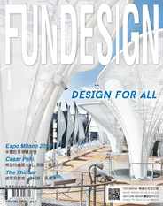 Fundesign 瘋設計 (Digital) Subscription                    August 24th, 2015 Issue