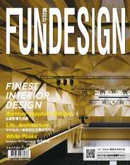 Fundesign 瘋設計 (Digital) Subscription                    January 15th, 2015 Issue