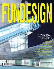 Fundesign 瘋設計 (Digital) Subscription                    April 11th, 2014 Issue