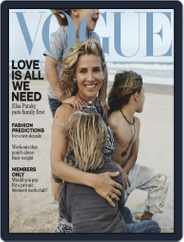 Vogue Australia (Digital) Subscription                    February 1st, 2020 Issue