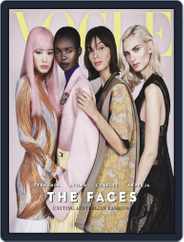 Vogue Australia (Digital) Subscription                    April 1st, 2018 Issue