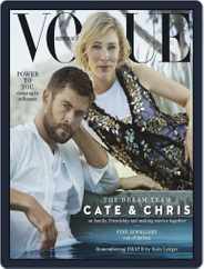 Vogue Australia (Digital) Subscription                    November 1st, 2017 Issue