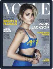 Vogue Australia (Digital) Subscription                    July 1st, 2017 Issue