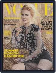 Vogue Australia (Digital) Subscription                    January 1st, 2017 Issue