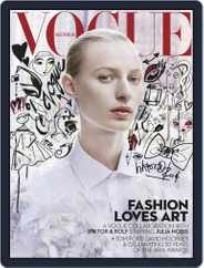 Vogue Australia (Digital) Subscription                    December 1st, 2016 Issue