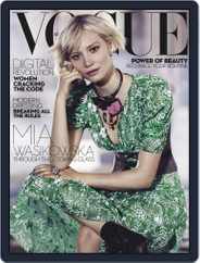 Vogue Australia (Digital) Subscription                    June 12th, 2016 Issue