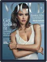 Vogue Australia (Digital) Subscription                    January 17th, 2016 Issue