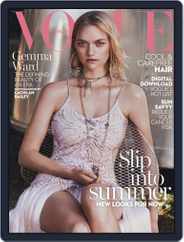 Vogue Australia (Digital) Subscription                    January 1st, 2016 Issue
