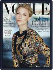 Vogue Australia (Digital) Subscription                    November 22nd, 2015 Issue