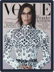 Vogue Australia (Digital) Subscription                    July 12th, 2015 Issue