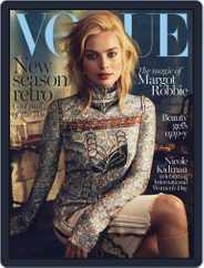 Vogue Australia (Digital) Subscription                    February 15th, 2015 Issue