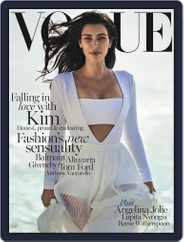 Vogue Australia (Digital) Subscription                    January 11th, 2015 Issue
